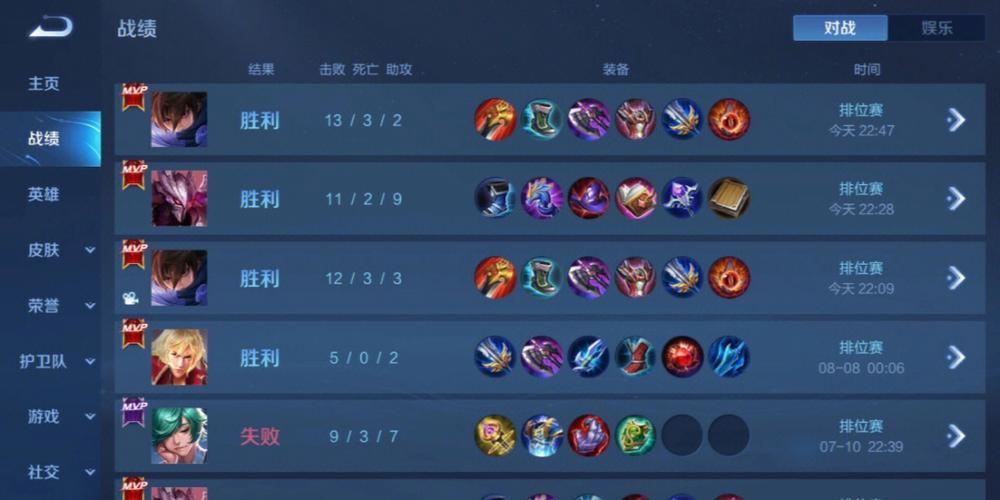 和平精英辅助【印度哥一体直装】✅稳定防封✅地铁逃生模式✅经典模式✅人物透视✅锁头自瞄✅盒子物资显示✅方框天线雷达